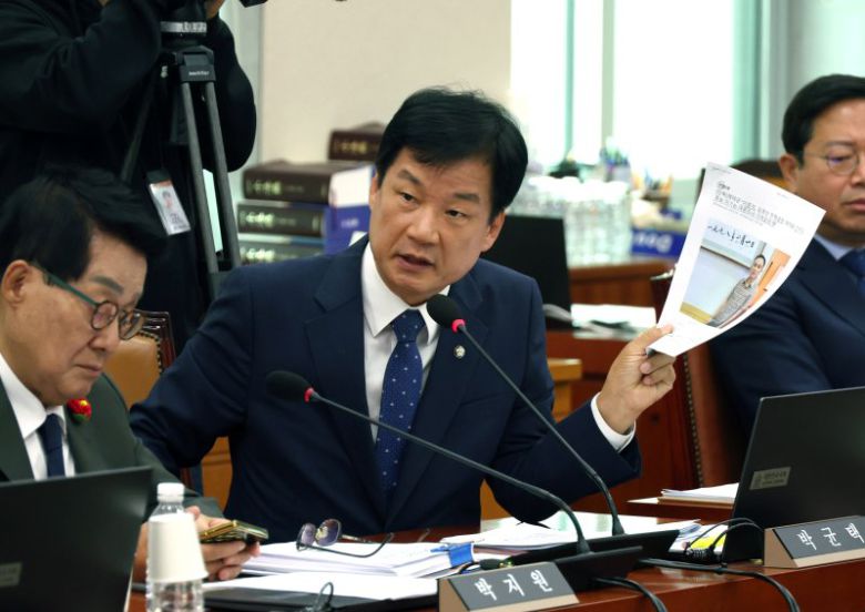 박균택 더불어민주당 의원이 서울 여의도 국회에서 열린 법제사법위원회의 국정감사에서 질의하고 있다. /사진=뉴시스화상