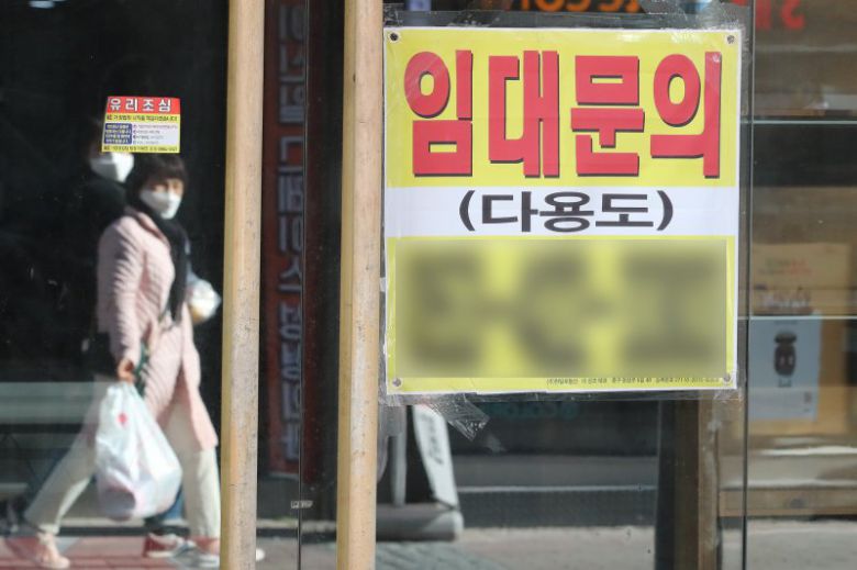 자료사진.뉴스1