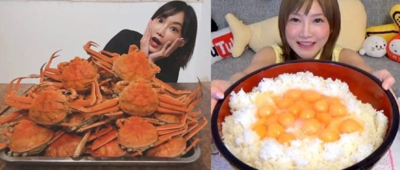 키노시타 유우카. 출처=유튜브