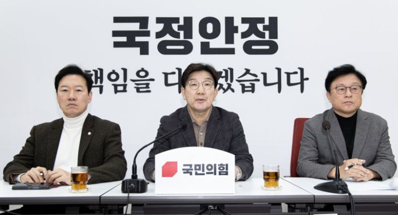 권성동 국민의힘 원내대표가 16일 오후 서울 여의도 국회에서 현안 기자간담회를 하고 있다. 뉴스1