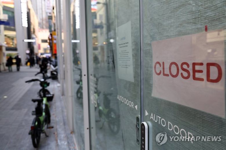 (출처=연합뉴스)