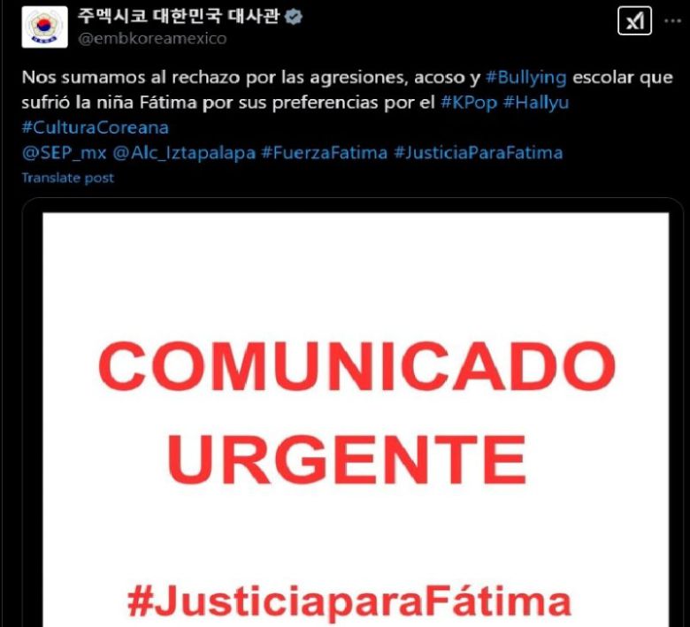 '파티마를 위한 정의' 연대 표시하는 주멕시코 한국대사관 엑스 게시물 /사진=주멕시코 한국대사관 엑스 캡처,연합뉴스