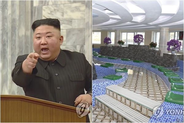 사진=김정은 북한 국무위원장(좌), 북한 강서약수공장 약수목욕탕(우). 사진은 기사와 무관함. 사진=연합뉴스