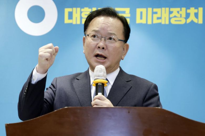 김부겸 전 국무총리가 18일 경기 광명역 웨딩홀에서 열린 '희망과 대안' 포럼 출범식에 참석해 인사말을 하고 있다. /사진=뉴시스