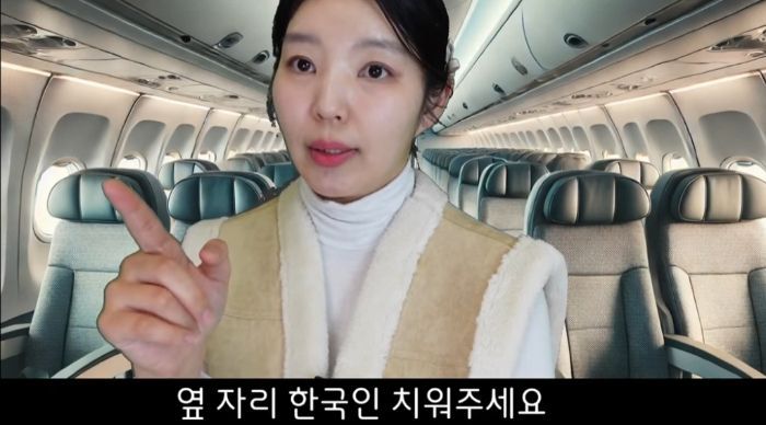 사진=김수달 유튜브 채널 캡처