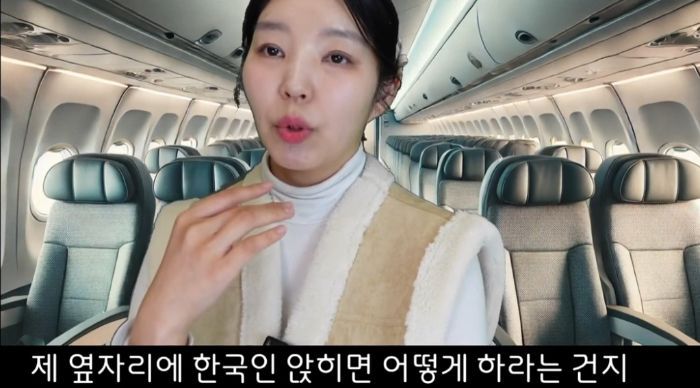 사진=김수달 유튜브 채널 캡처