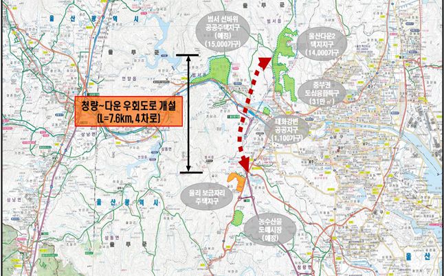 국도24호선 청량~다운 구간 신설