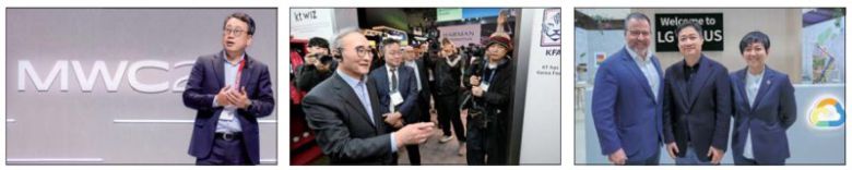 스페인 바르셀로나에서 열린 세계최대 이동통신전시회 '모바일 월드 콩그레스(MWC) 2025'둘쨋날인 3일(현지시간) 이통3사 최고경영자(CEO)들이 해외 통신 및 빅테크들과 연합전선 구축에 나섰다. 왼쪽부터 '글로벌 텔코 AI 라운드 테이블' 기조연설에 나선 유영상 SK텔레콤 대표, KT부스를 점검중인 김영섭 KT 대표, 구글과 AI협력방안 발표후 기념촬영하고 있는 홍범식 LG유플러스 대표(오른쪽 사진 가운데). SK텔레콤·뉴스1·LG유플러스 제공