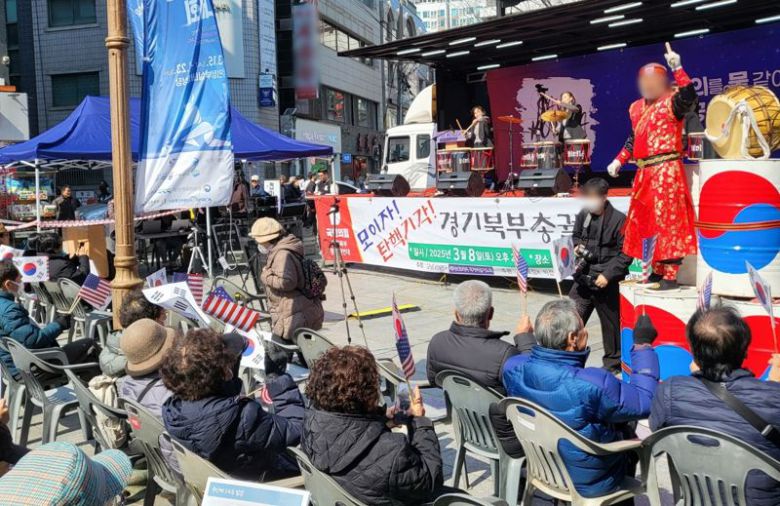 8일 오후 보수단체가 주최하는 윤석열 대통령 탄핵 반대 집회가 경기 의정부역 일대 광장에서 열리고 있다. 사진=김경수 기자