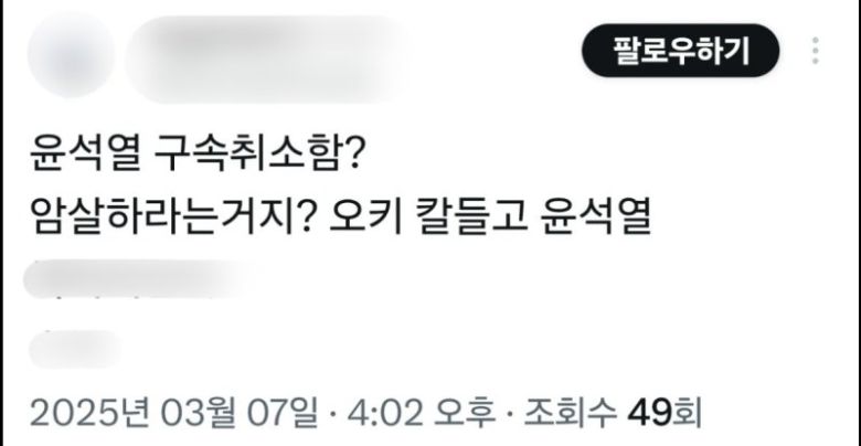 (출처=연합뉴스)
