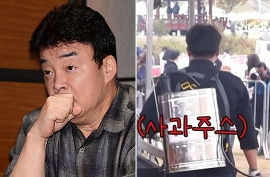 백종원. 사진=연합뉴스·유튜브 캡처