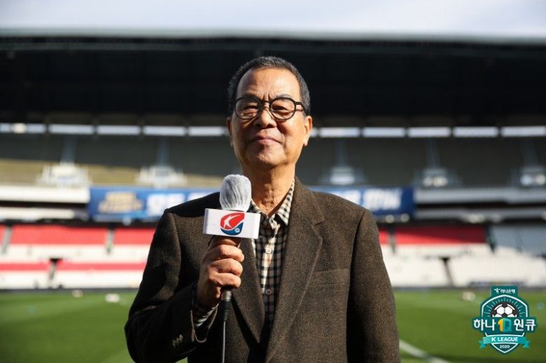 송재익 캐스터 별세 (서울=연합뉴스) 축구 중계로 유명한 송재익 전 스포츠캐스터가 18일 오전 5시께 충남 당진에서 세상을 떠났다고 유족이 전했다. 향년 만 82세. 2025.3.18 [연합뉴스 자료사진. 한국프로축구연맹 제공. 재판매 및 DB 금지] photo@yna.co.kr (끝) /사진=연합 지면화상