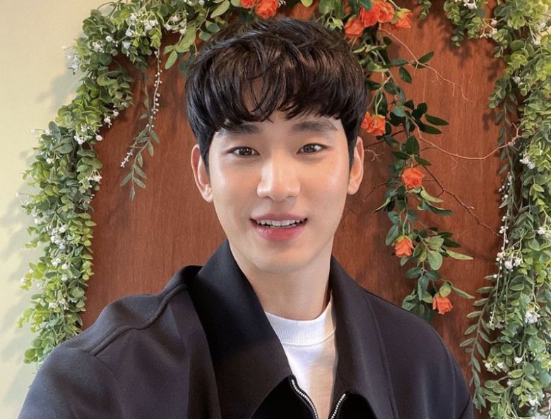 배우 김수현/사진=김수현 인스타그램