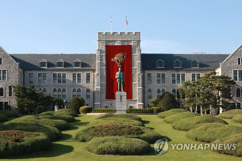 /사진=파이낸셜뉴스 사진DB