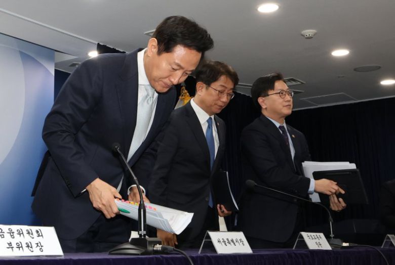 파이낸셜뉴스