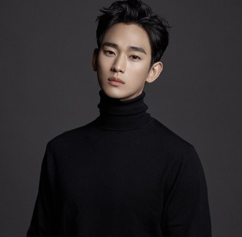배우 김수현. 뉴시스