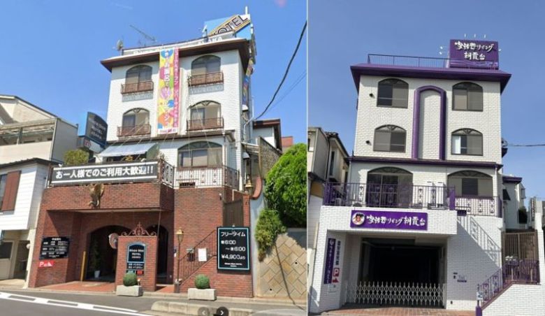 최근 장례식장으로 바뀐 일본의 한 러브호텔. SCMP