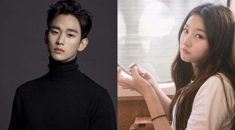 [서울=뉴시스] 김수현(왼쪽), 고(故) 김새론. (사진=김수현 인스타그램, 김새론 인스타그램 캡처) 2025.03.15. photo@newsis.com *재판매 및 DB 금지 /사진=뉴시스