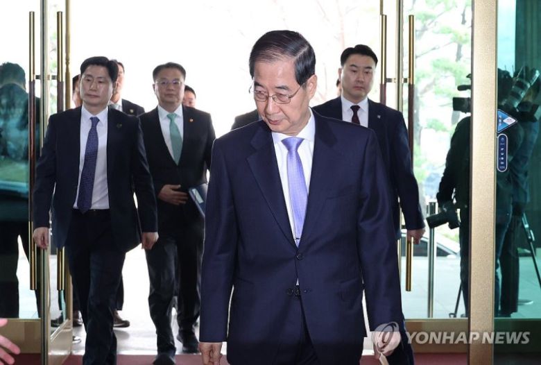 (출처=연합뉴스)