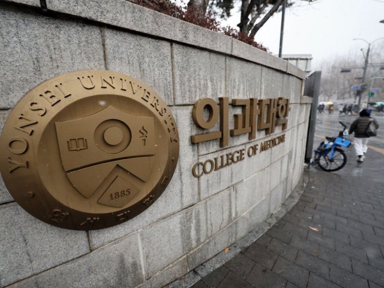 파이낸셜뉴스