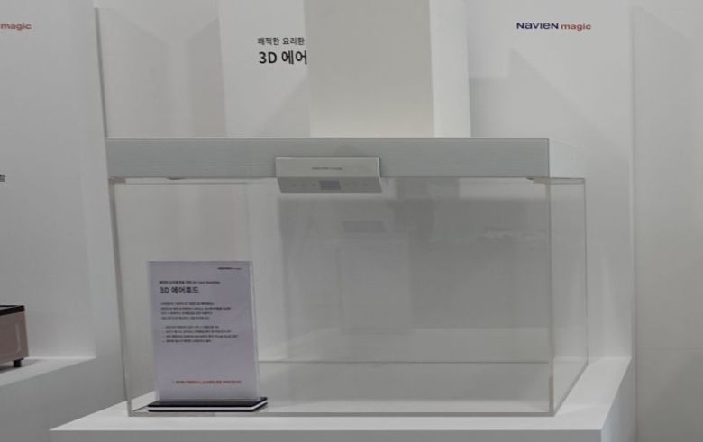 지난 27일 경동나비엔 평택 생산기지 에코허브 내 '나비엔 매직'의 3D 후드 모습. 경동나비엔 제공