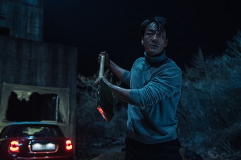 악연 스틸. 뉴스1