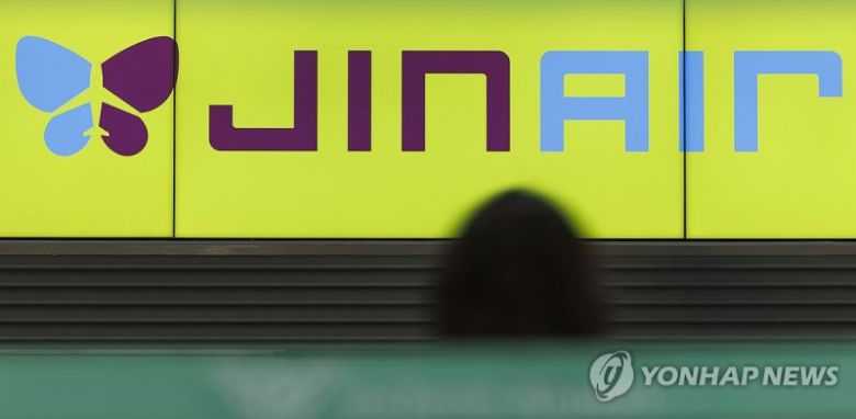 /사진=연합뉴스