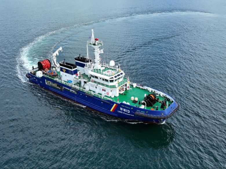 울산해경 방제함