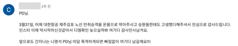 파이낸셜뉴스
