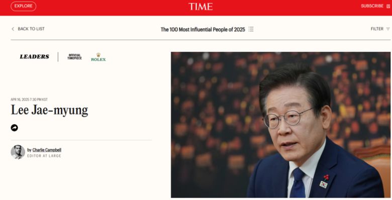 파이낸셜뉴스