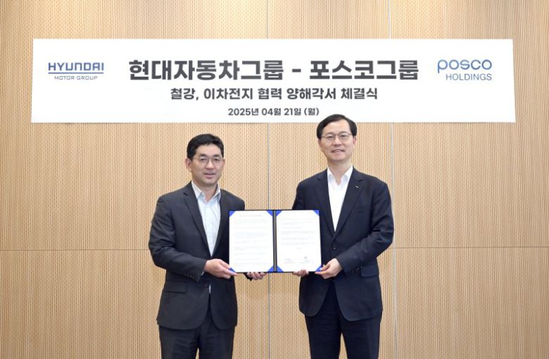 파이낸셜뉴스