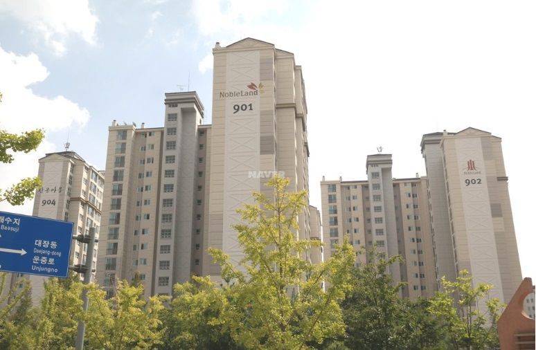 자료 : 네이버 부동산 갤러리 캡처