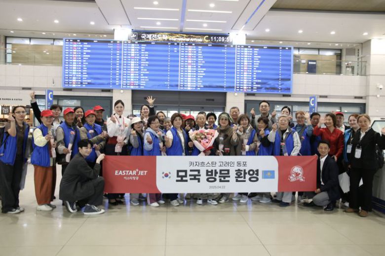 이스타항공 제공