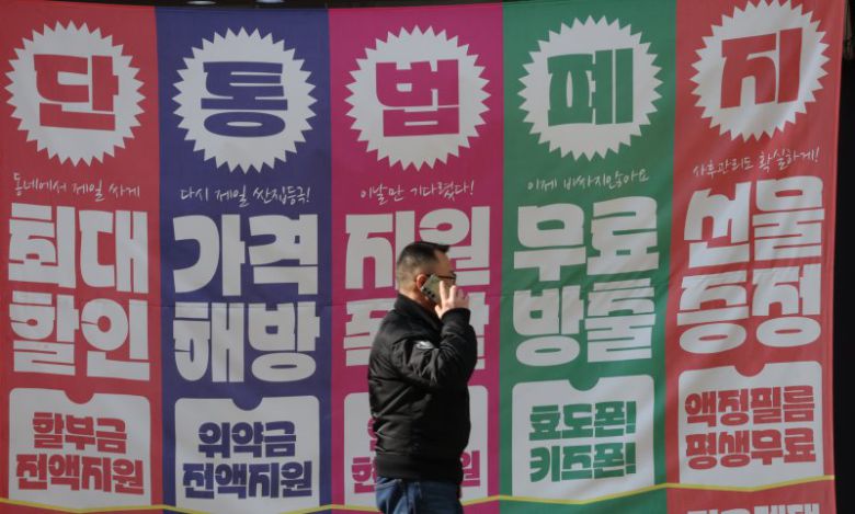 서울 한 휴대폰 판매점 모습. 연합뉴스