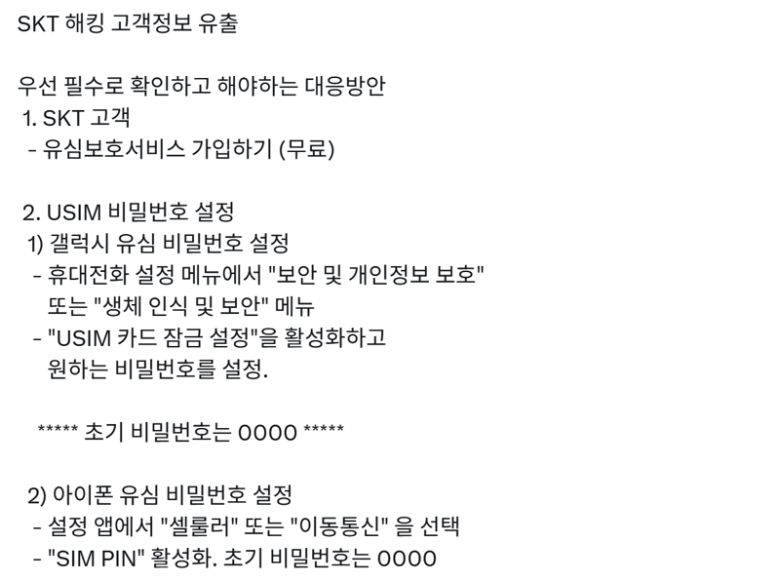 파이낸셜뉴스