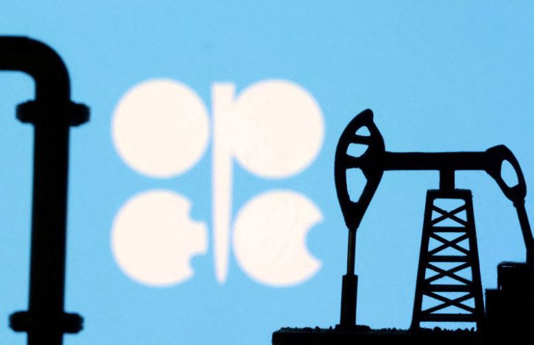 석유수출국기구(OPEC) 플러스(+)가 산유량 쿼터를 둘러싼 내분 속에 6월부터 산유량 증산 속도를 높일 것으로 알려지면서 국제 유가가 23일(현지시간) 급락했다. 로이터 연합