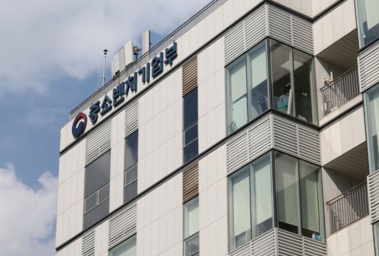 세종시 어진동 중소벤처기업부. 뉴시스