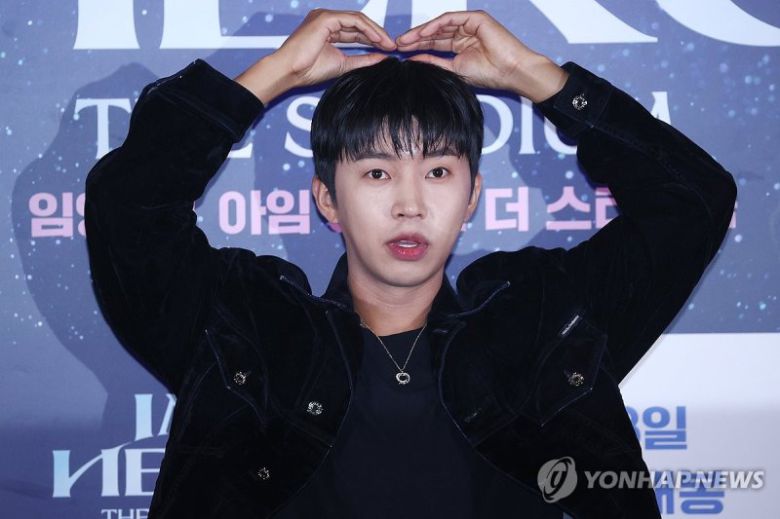 가수 임영웅. 연합뉴스