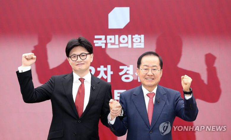 (출처=연합뉴스)