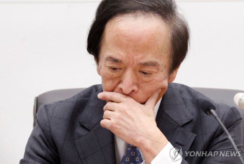 우에다 가즈오 일본은행 총재. 연합뉴스