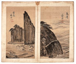 겸재 정선 '반구' 이 작품은 현재의 울산 울주군 언양읍 대곡리 대곡천의 반구대를 그린 그림이다. 울산대곡박물관 제공.