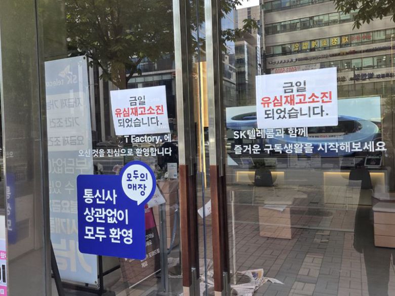 사진=구자윤 기자