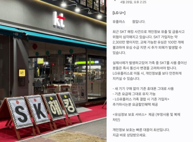 /사진=뉴스1