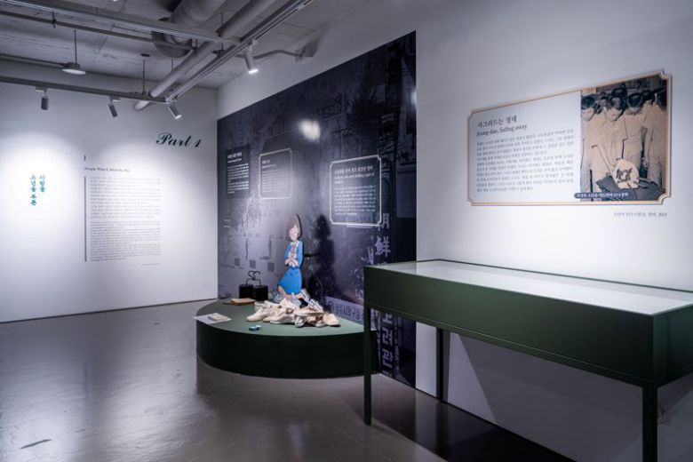 5·18민주화운동기록관이 올해 5·18민주화운동 45주년을 기념해 오는 10월 19일까지 기록관 3층 기획전시실에서 '소년이 온다' 특별전을 진행한다. 5·18민주화운동기록관 제공