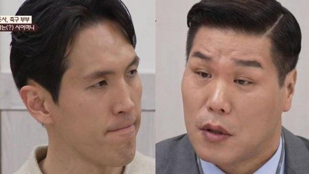 사진=JTBC ‘이혼숙려캠프’