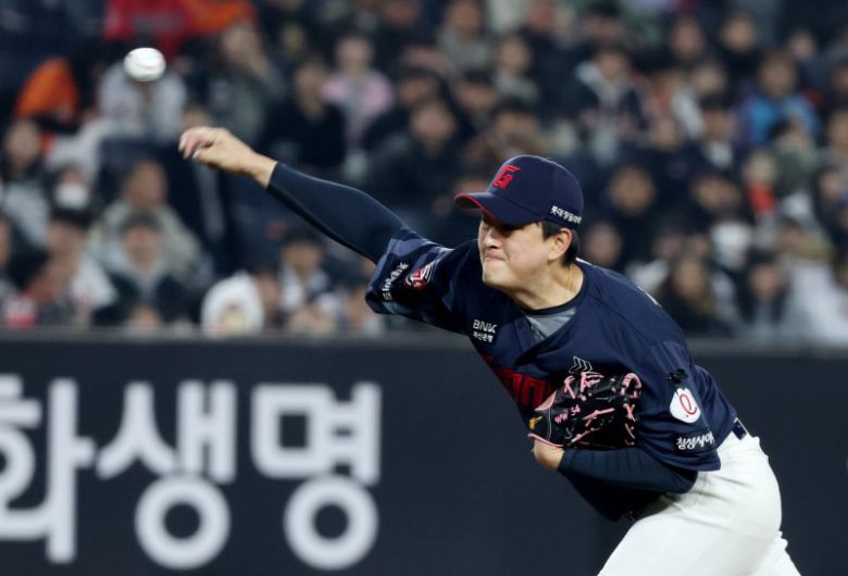 롯데 자이언츠 김원중. 뉴스1