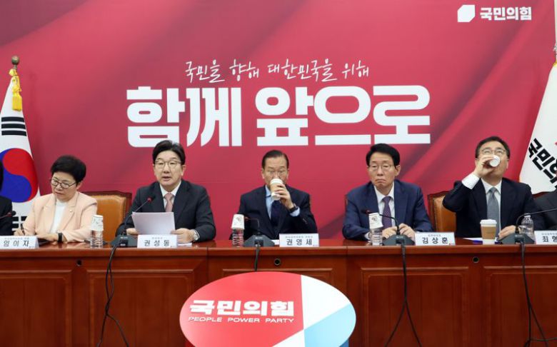 권성동 국민의힘 원내대표가 1일 서울 여의도 국회에서 열린 비상대책위원회의에서 발언하고 있다. 사진=박범준 기자