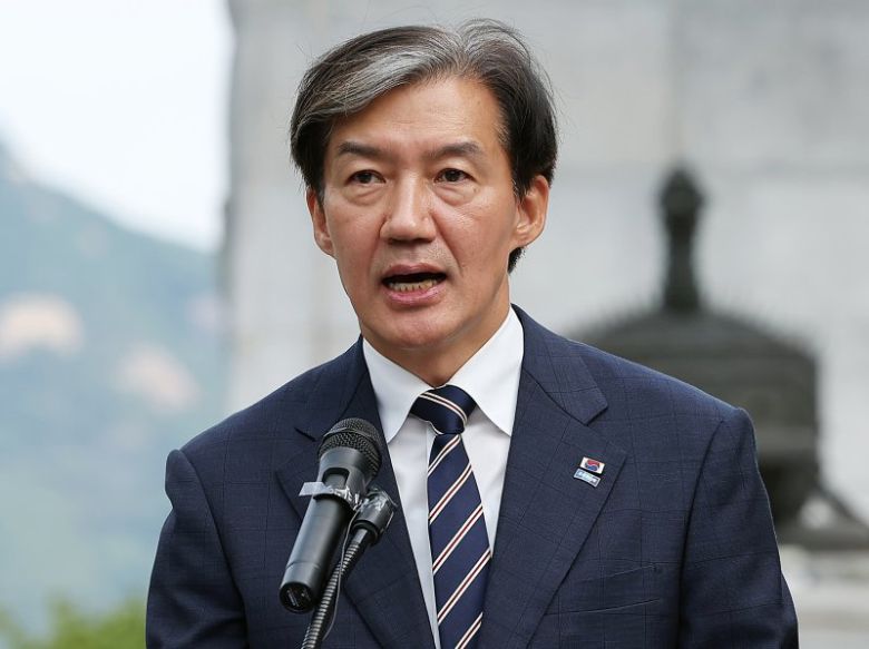 조국 전 조국혁신당 대표 /사진=뉴스1