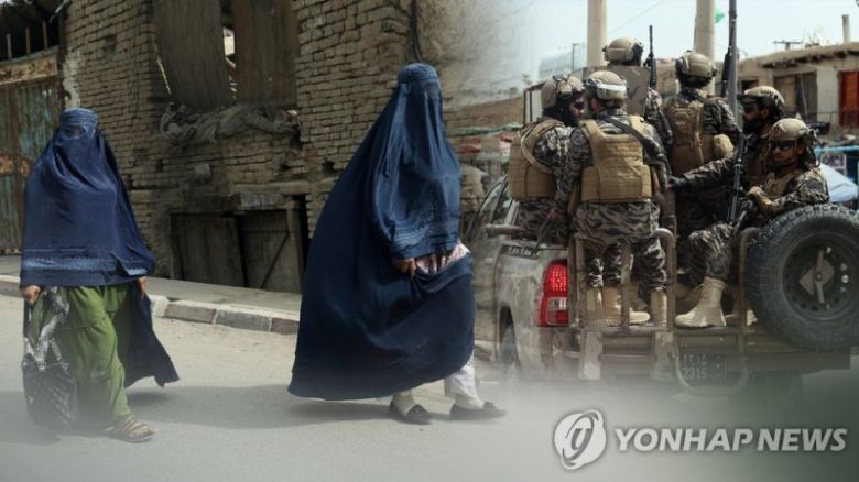 사진=연합뉴스