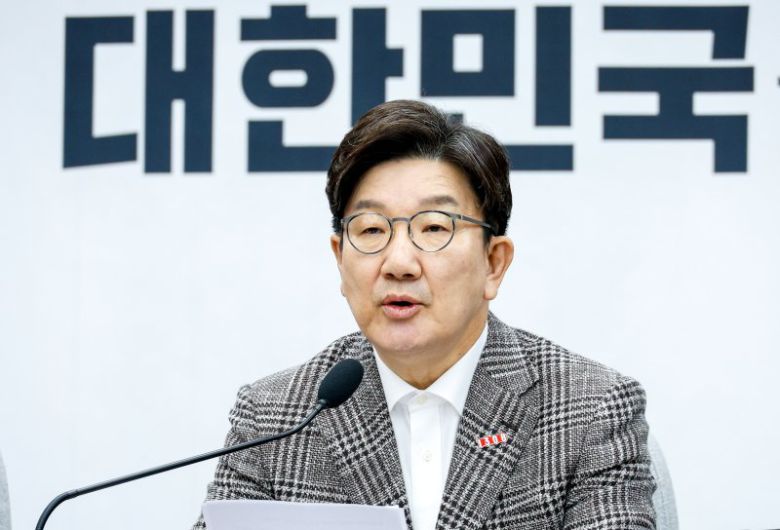 권성동 국민의힘 원내대표가 지난 2일 오전 서울 여의도 국회에서 열린 원내대책회의에 참석해 모두 발언하고 있다. 뉴스1